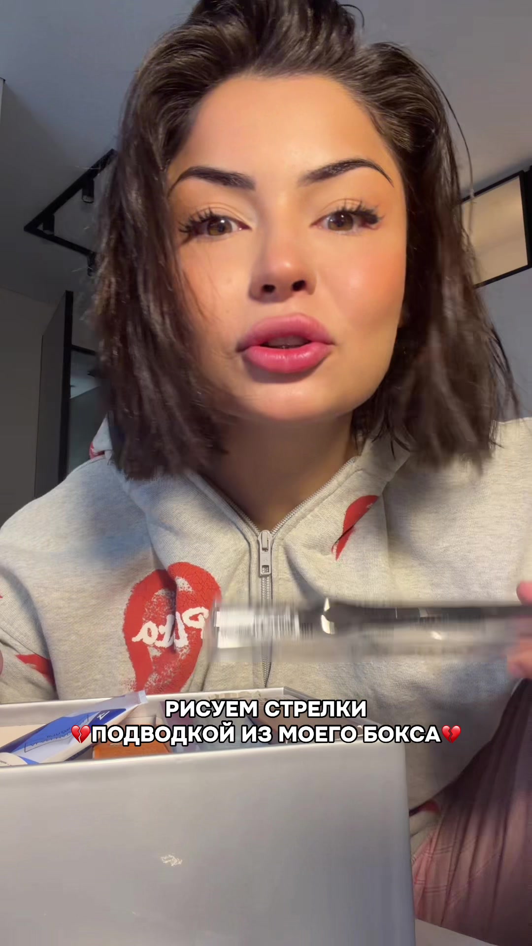 @ДЖУЛИ