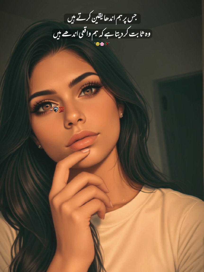 @ummo koch