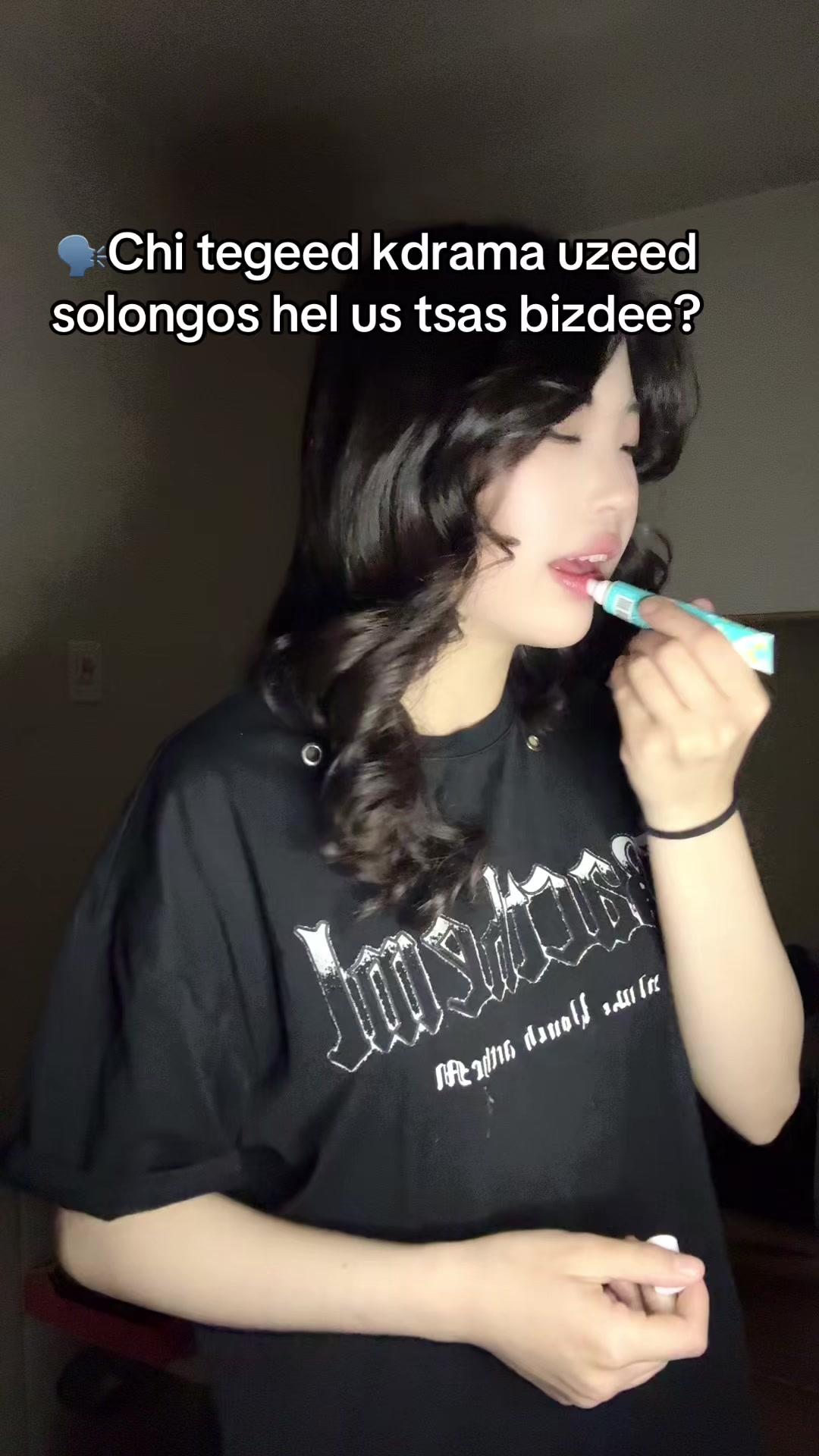 @Teria