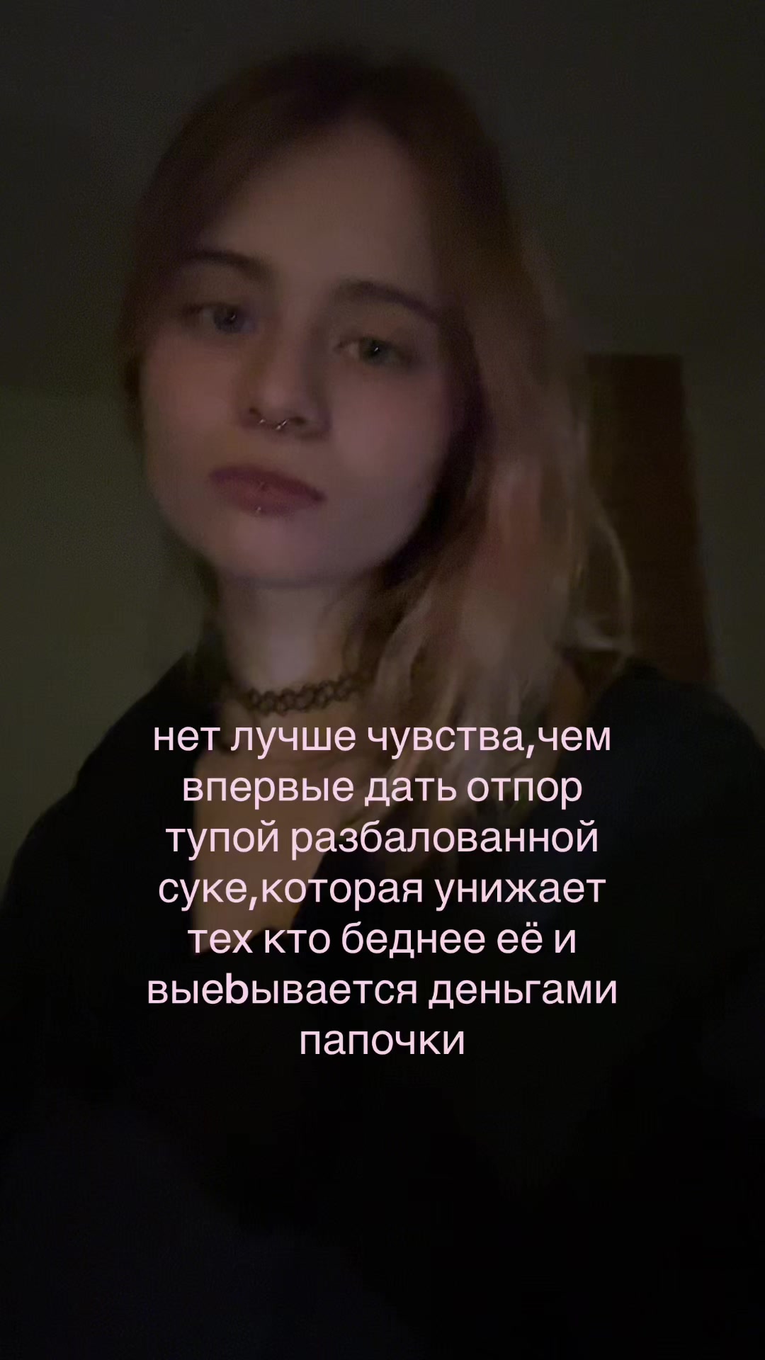 @девочка со спичками⛧
