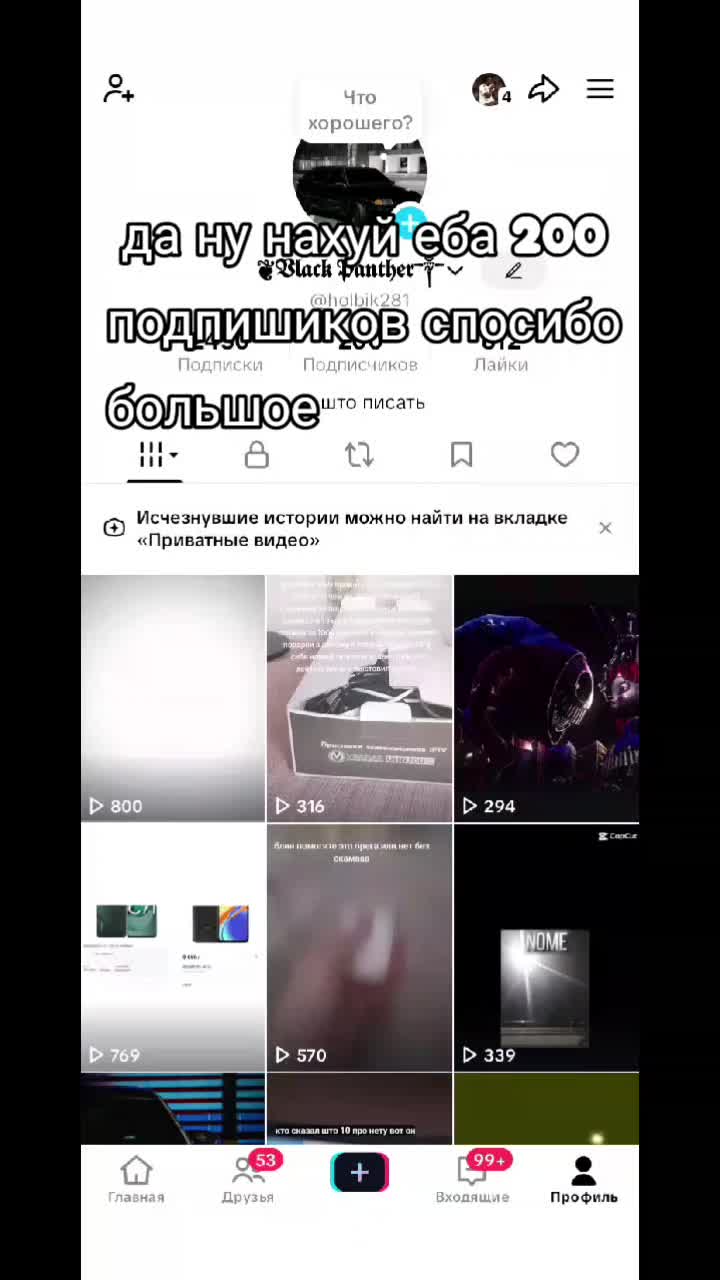 @โฆ๏ธ๐๐๐๐๐ ๐ป๐๐๐๐๐๐เผ๏ธ