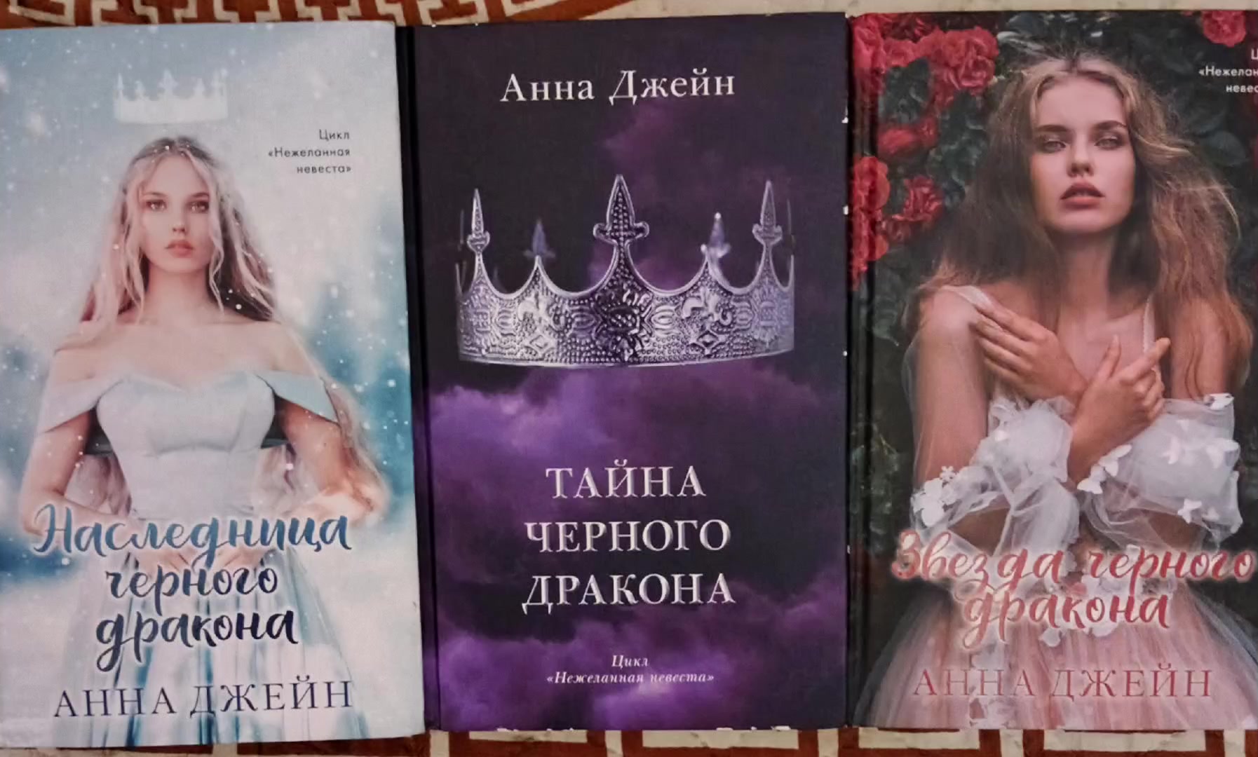 @Книги