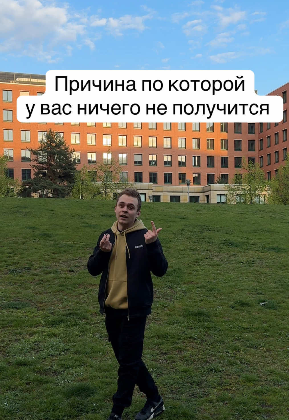 @АйТи Скуф