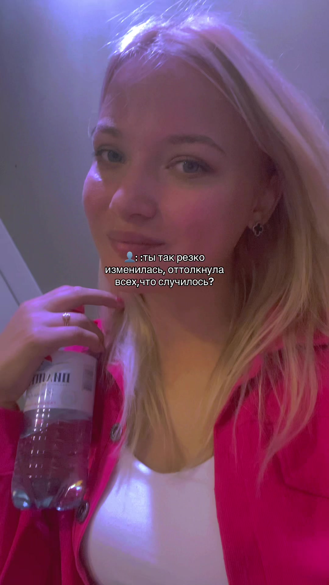 @💫Зиля Тим✨