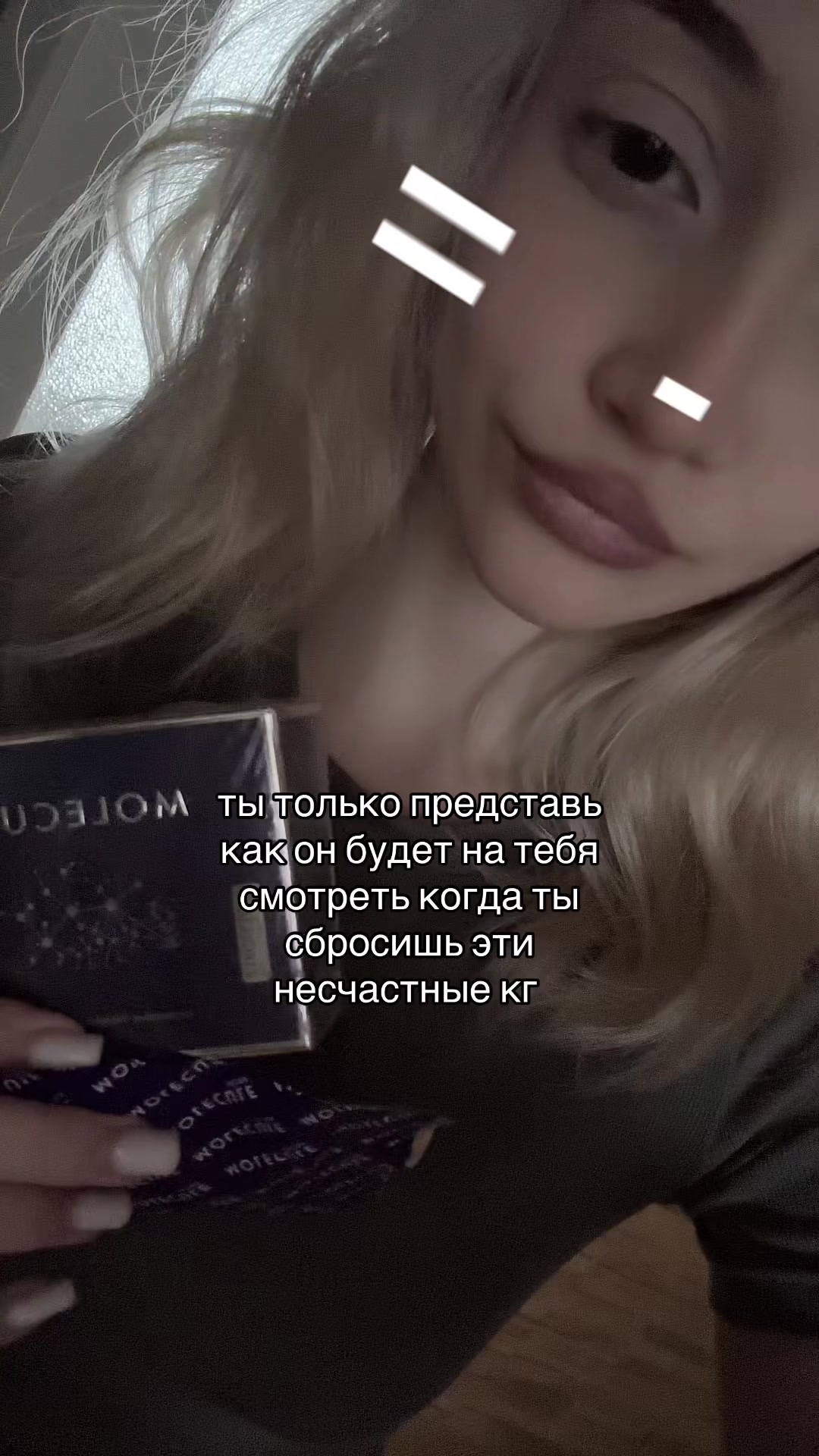 @katenna4