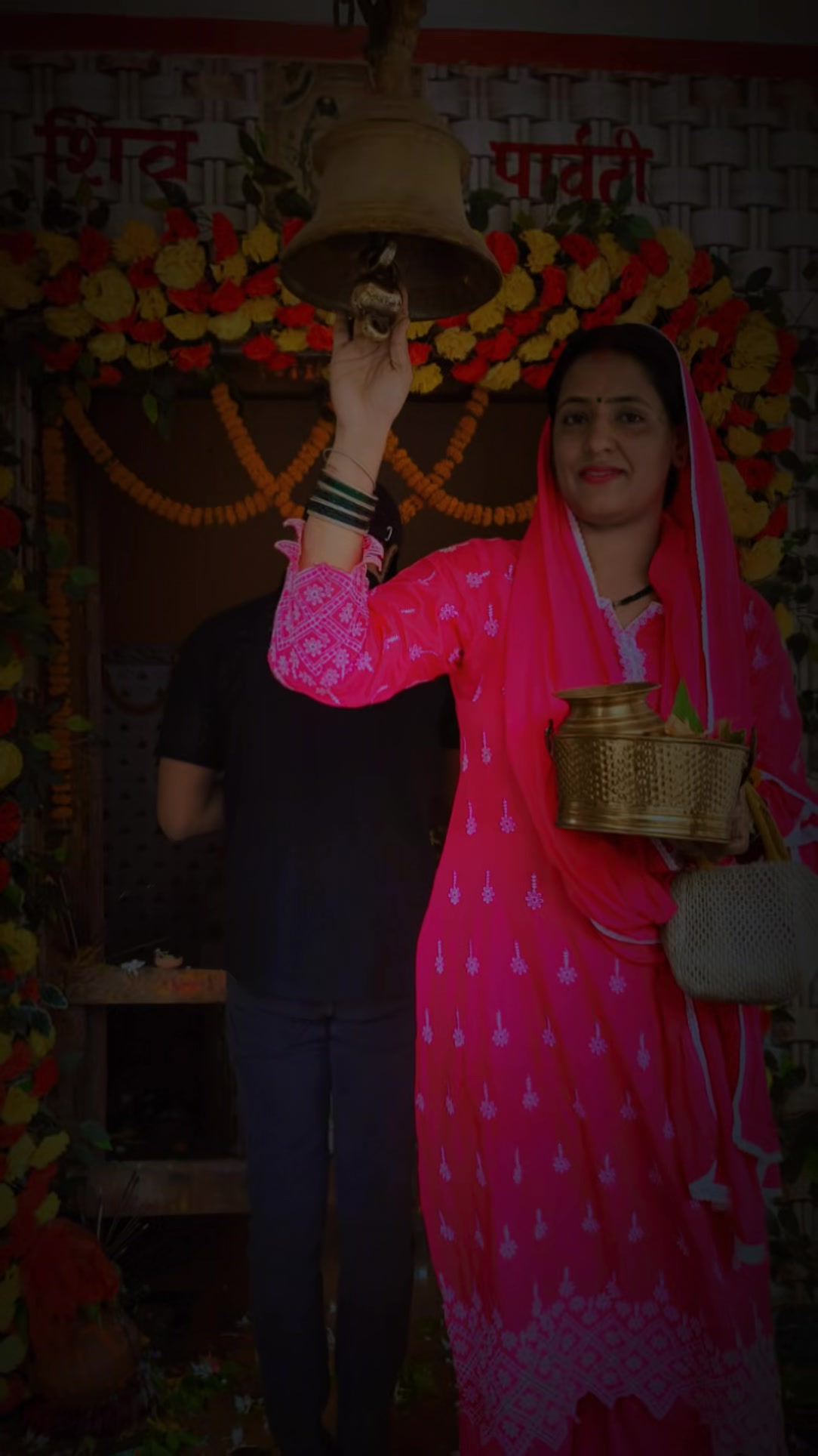 @Aarti Jha chaudhary