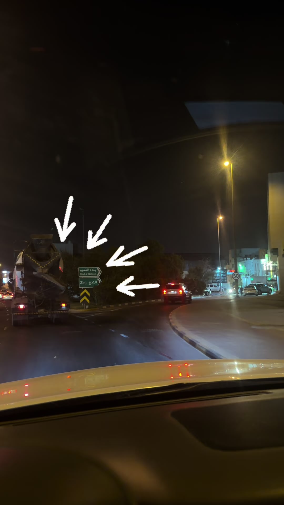 @اسمي عفاف