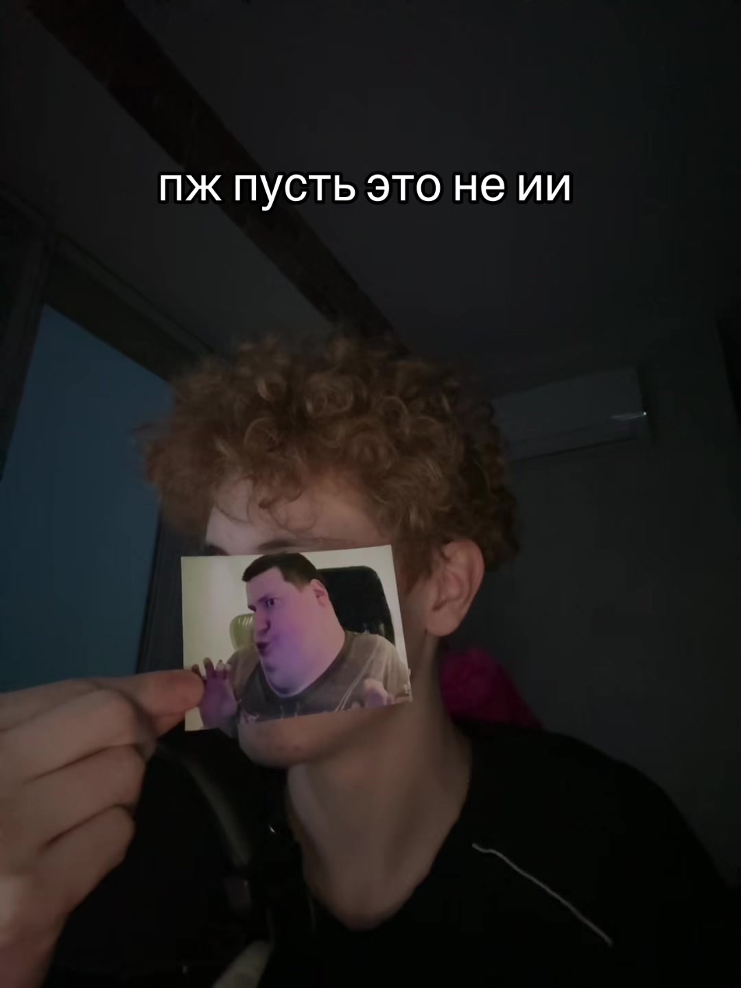 @тгк: Pflöw