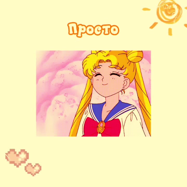 @Se:ra: Mu:n^^🌙@