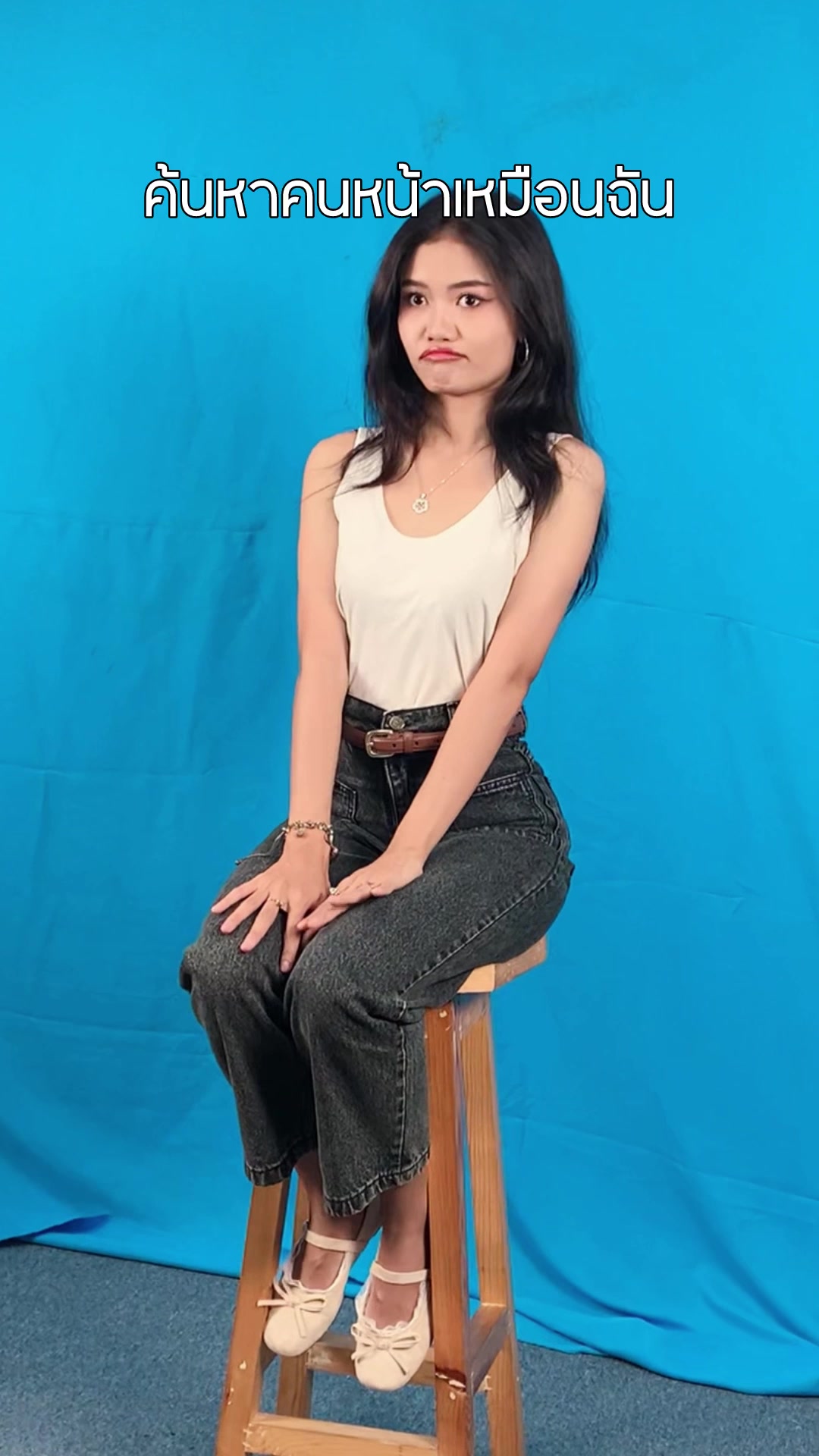 @แม่เล่อแฟนพี่เร็ม