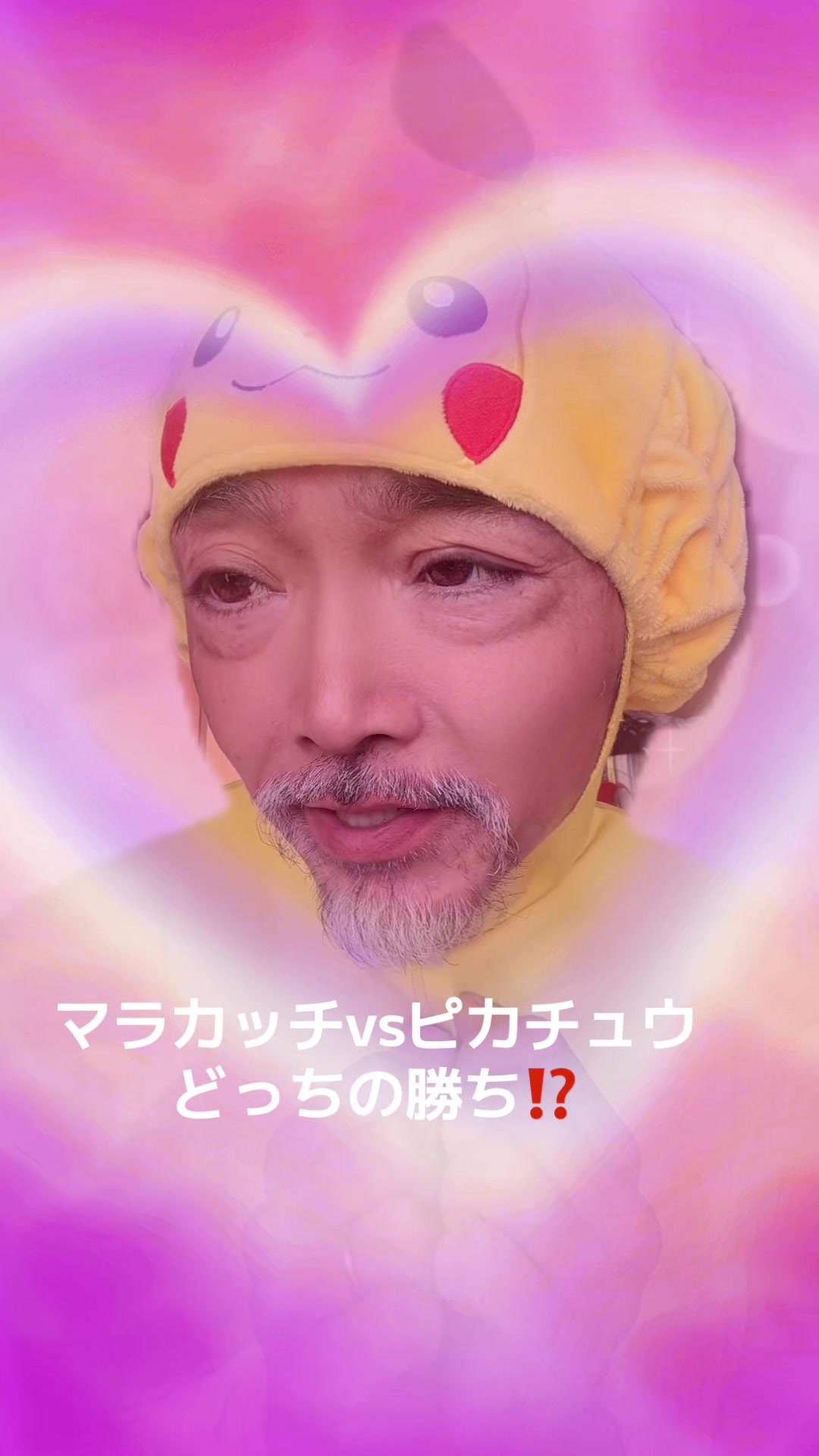 @๐ใใซใชใธ๐