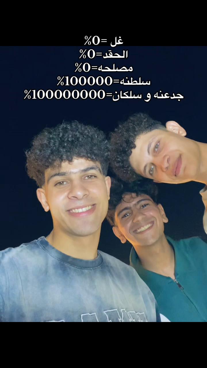 @Ziad Naser๐๐