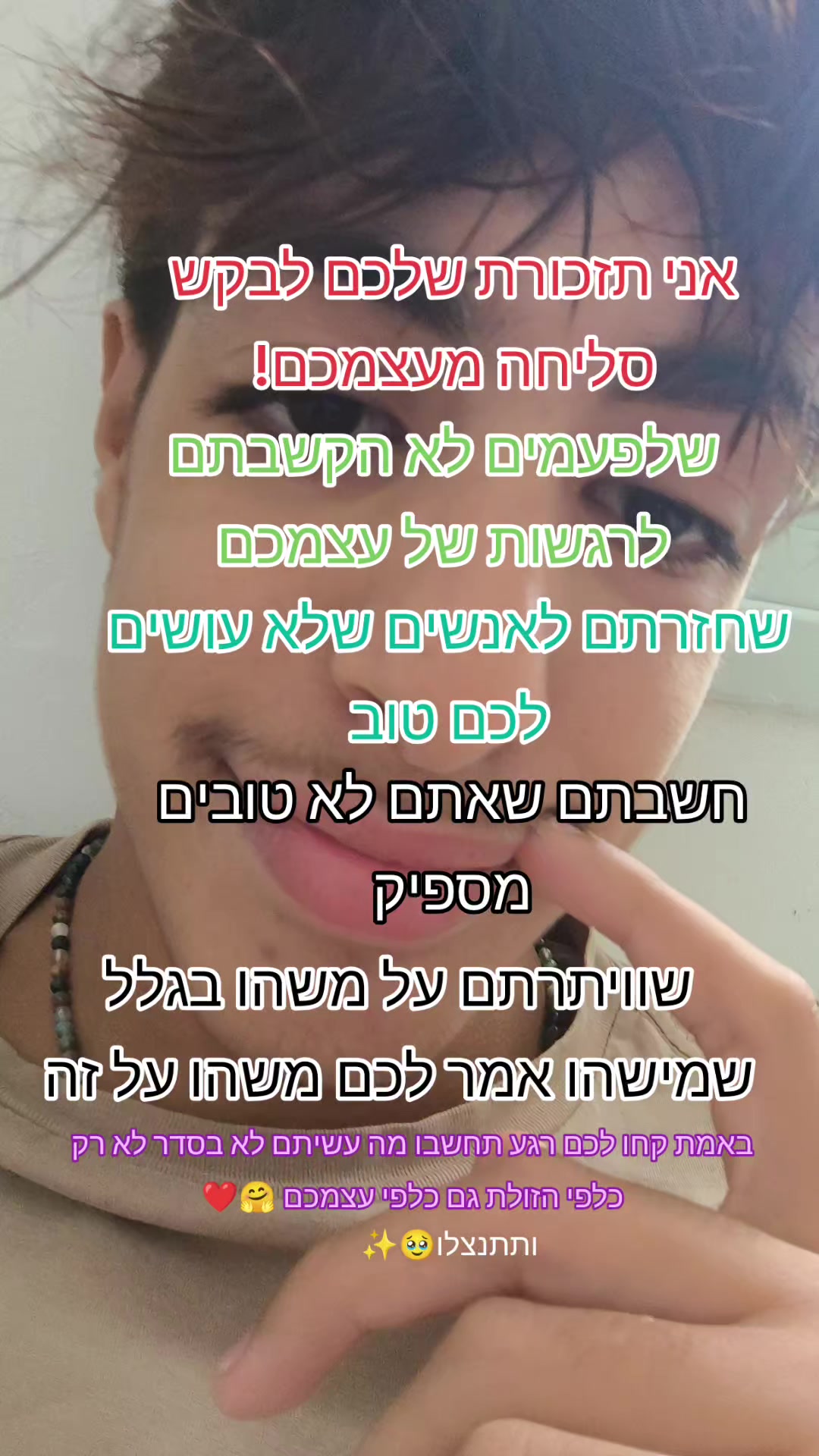 @אופיר האייקון 😎🔥😍😍🔥😎