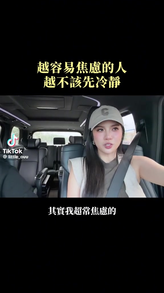 @福建小野馬生活號