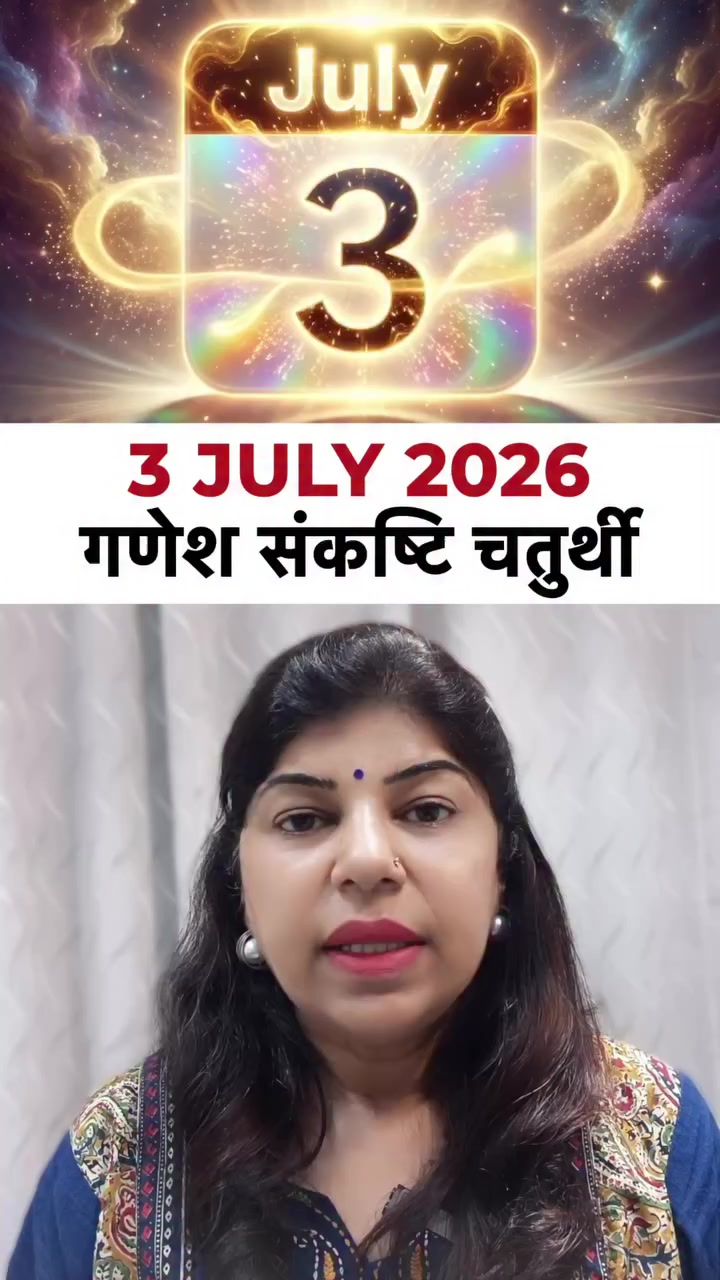 @😈👑 YADAV SHAKTI👑😈