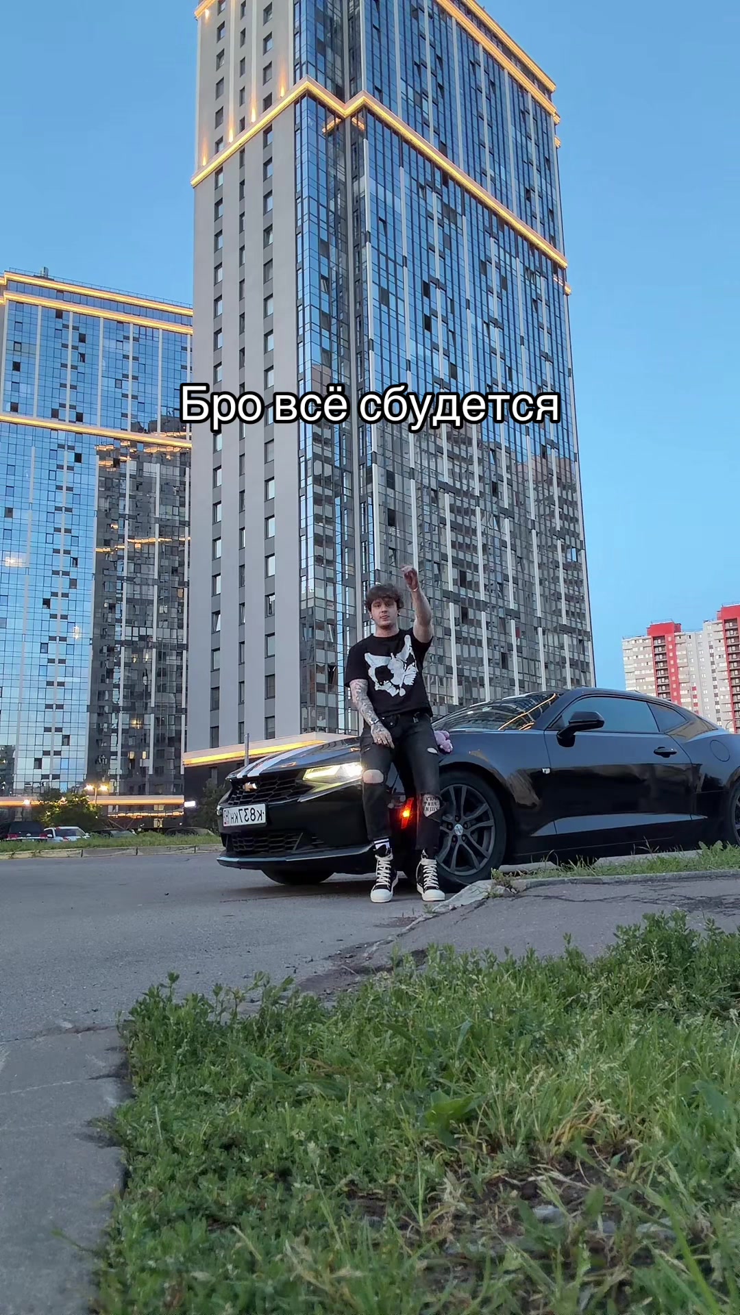 @Диса Марселин