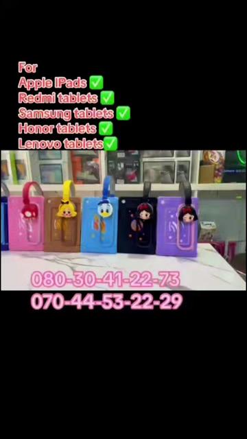 @HOME OF TABLET:TECHRIDE MOBILE