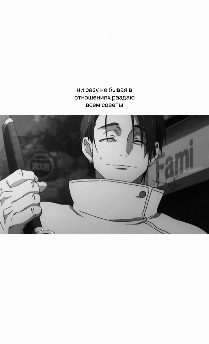 @𝐤𝐮𝐫𝐨_𝐧𝐞𝐤𝐨[愛]