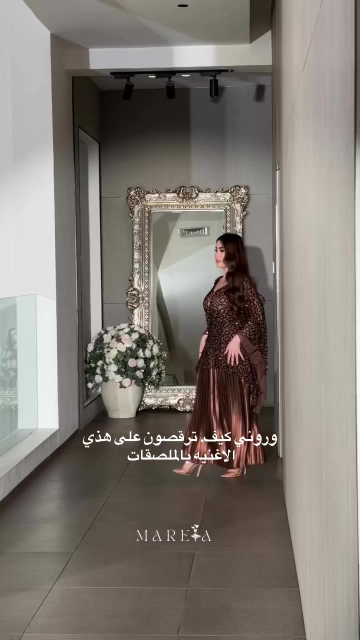 @براند ماريتا