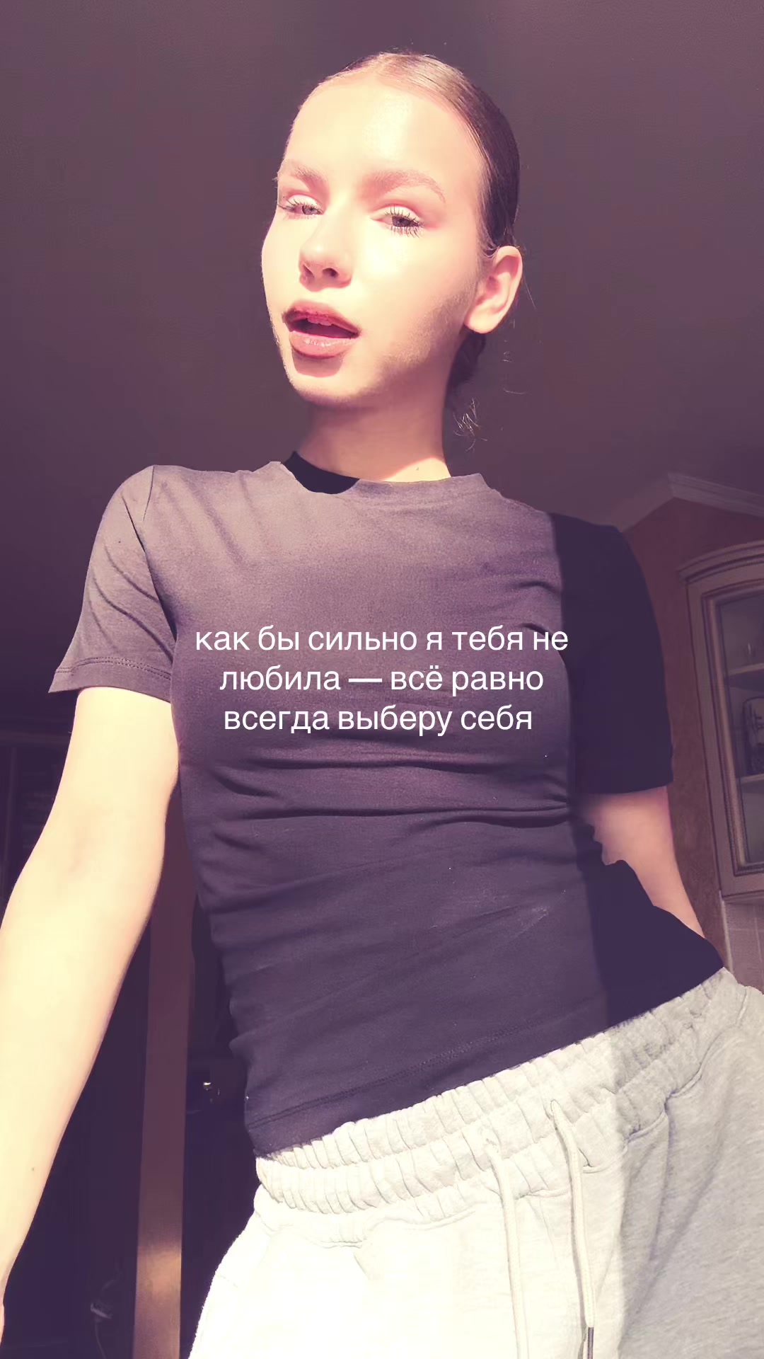 @Кнопка