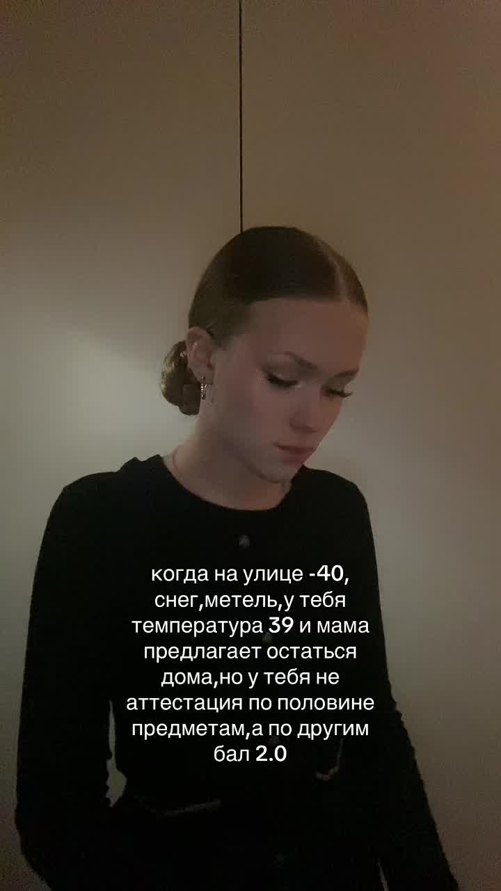 @🪼