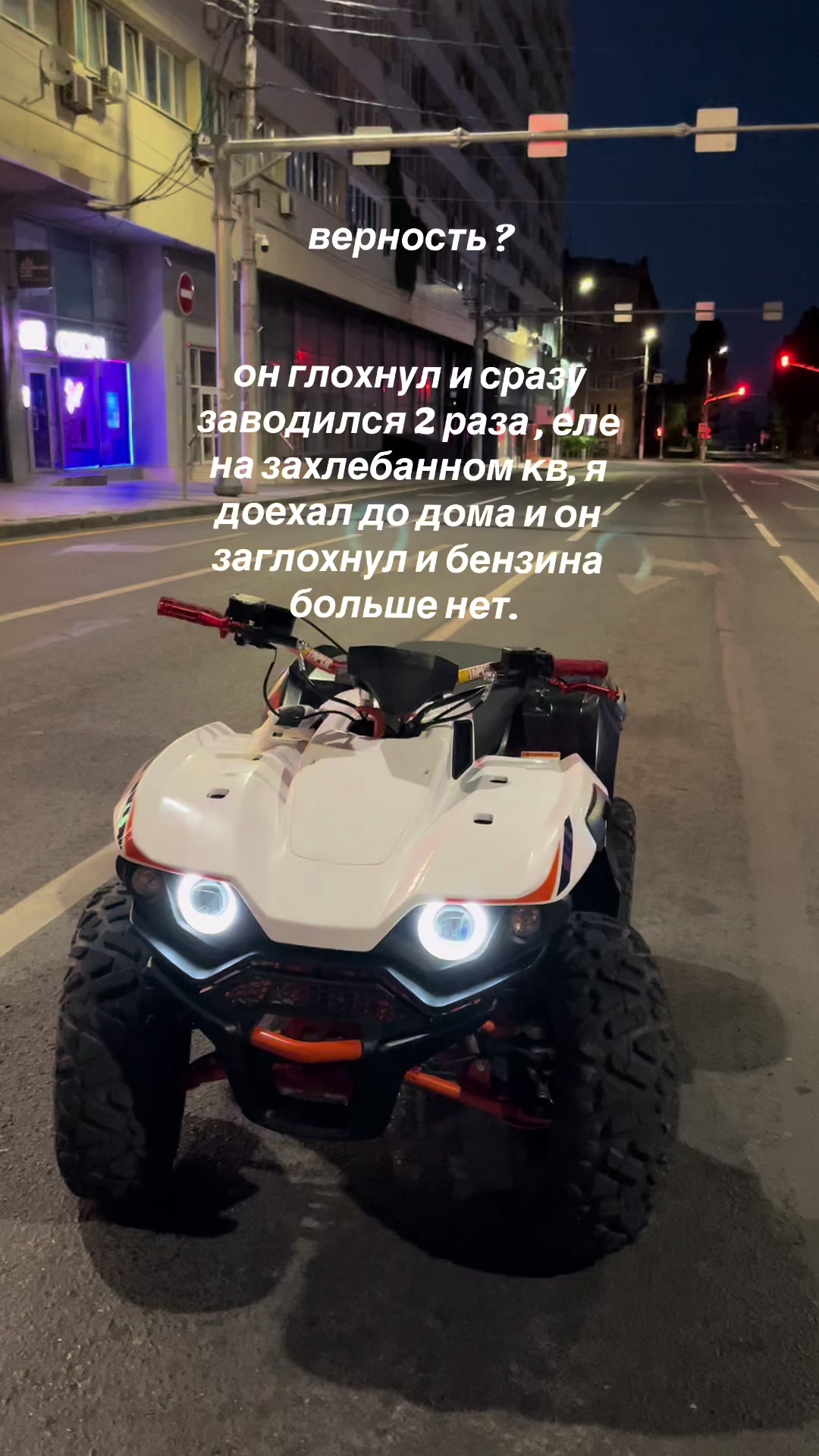 @xxx134volgograd