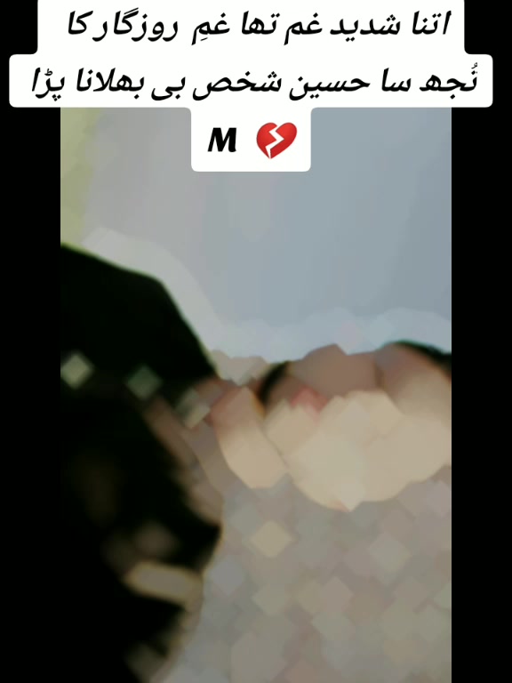 @Hamzi 💫
