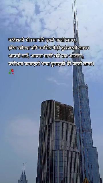 @✫➳ᴹᴿ᭄𝑫𝑬𝑷𝑰𝑵✫🇦🇪
