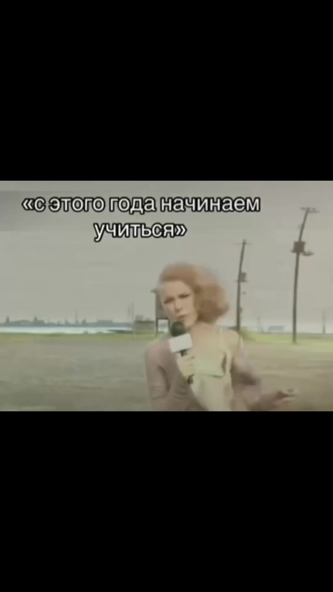 @tema_krik ྀི