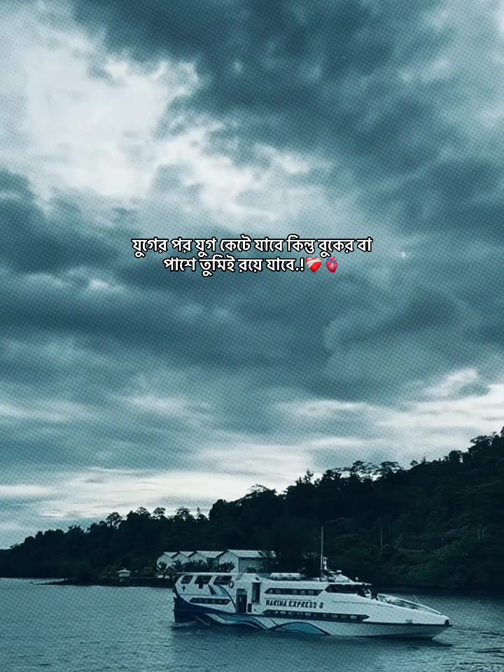 @it’s Rìdòy Hàśàń__🖤🌸