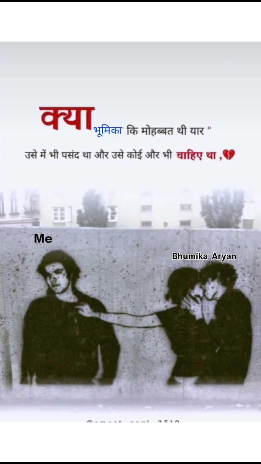 @😇. Y
