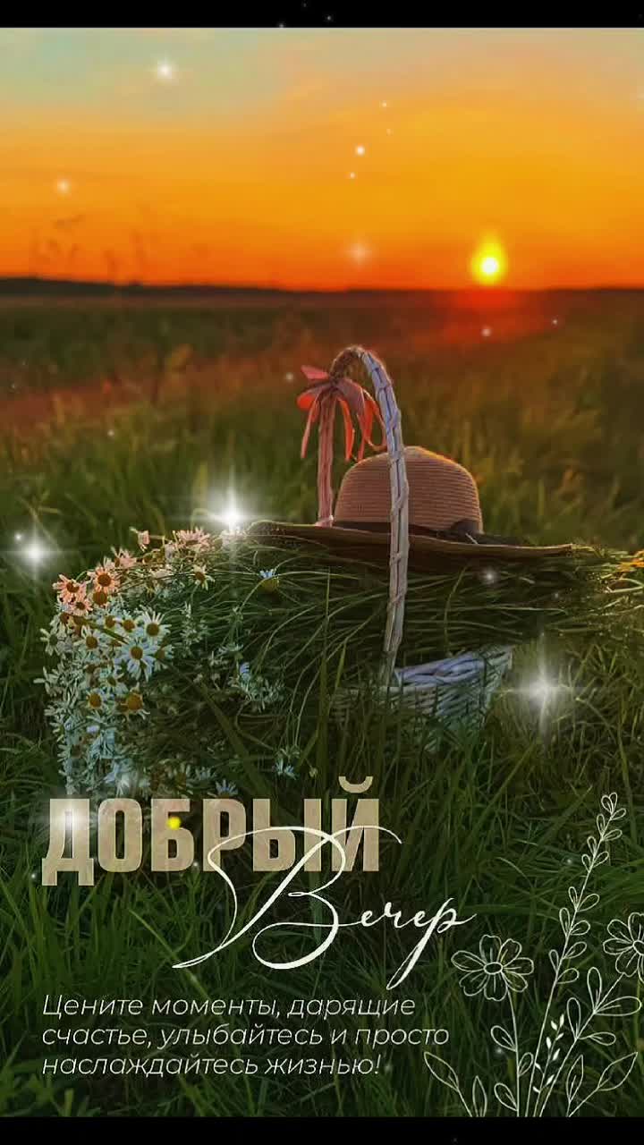 @❤️🇧🇾lva💫🌿🌺🍀