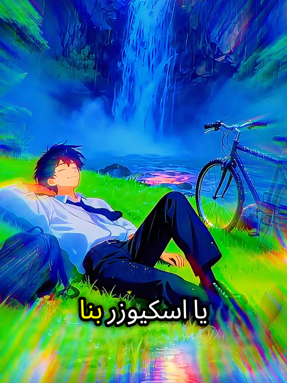 @๐ฌ๐๐๐ซ๐๐๐๐ ๐ค๐ข๐ง๐