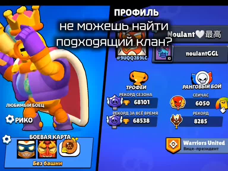 @NoulantGGL