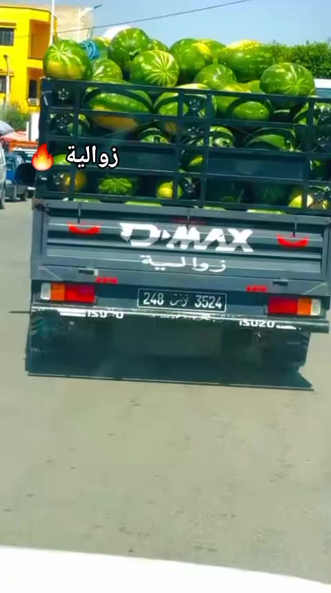 @❤️&zwj;🔥🦅F-i-r-a-s  d-i 🦅❤️&zwj;🔥