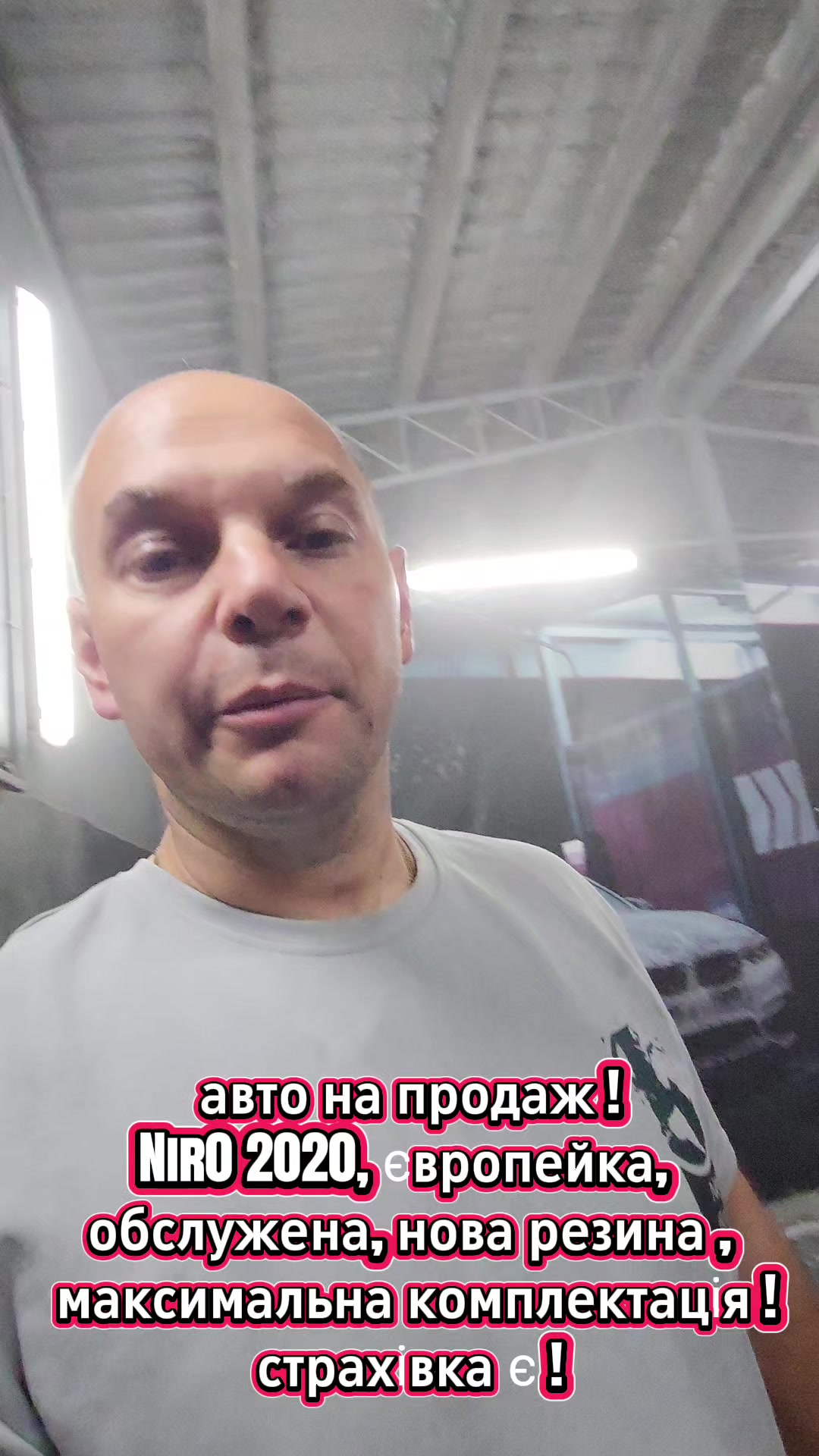 @автоексперт