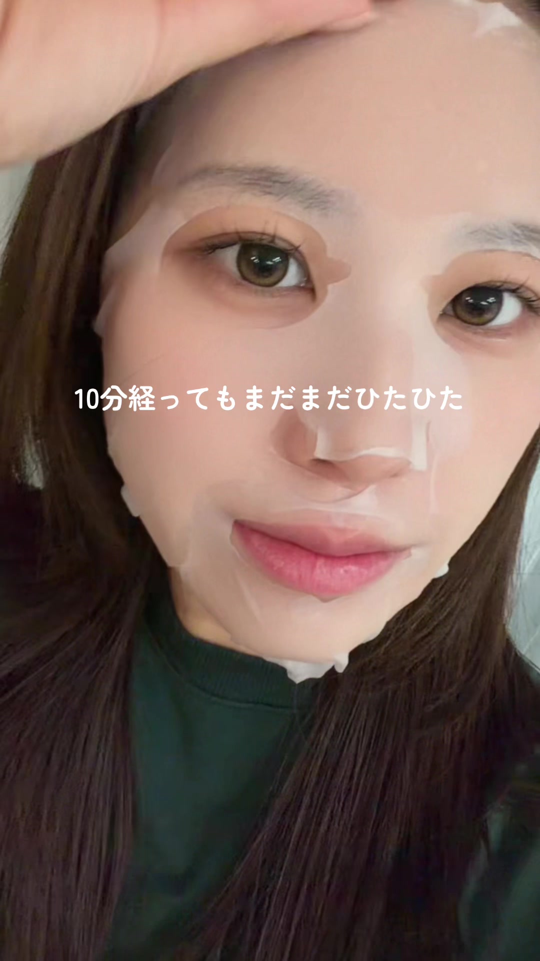 @おかき🌱☁️