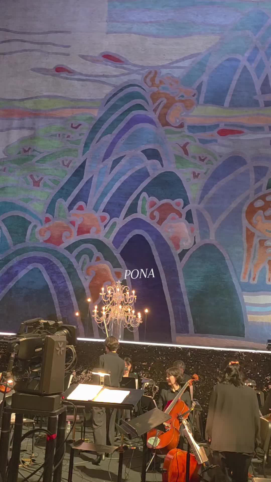 @PONA-포나