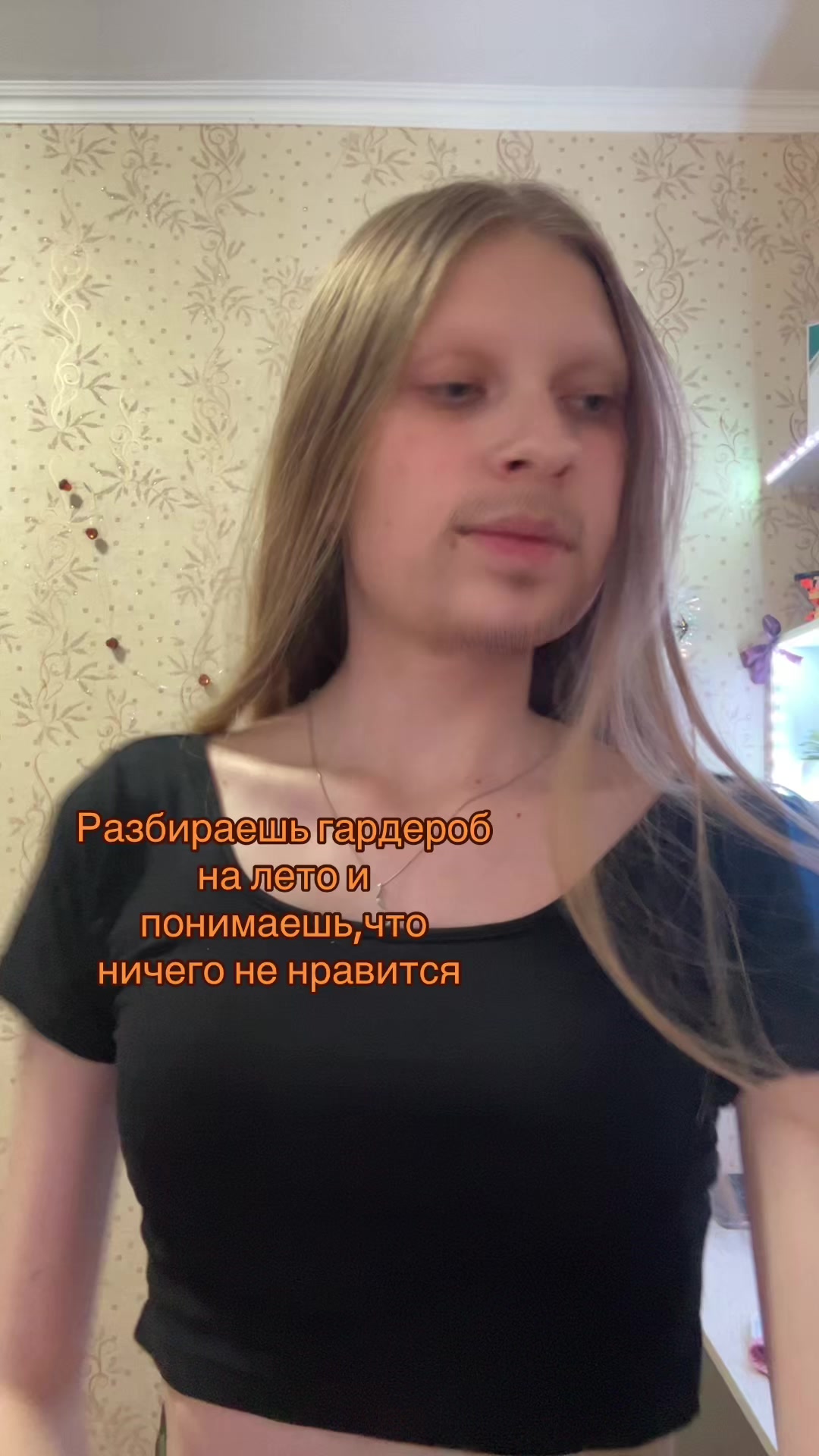 @anoir