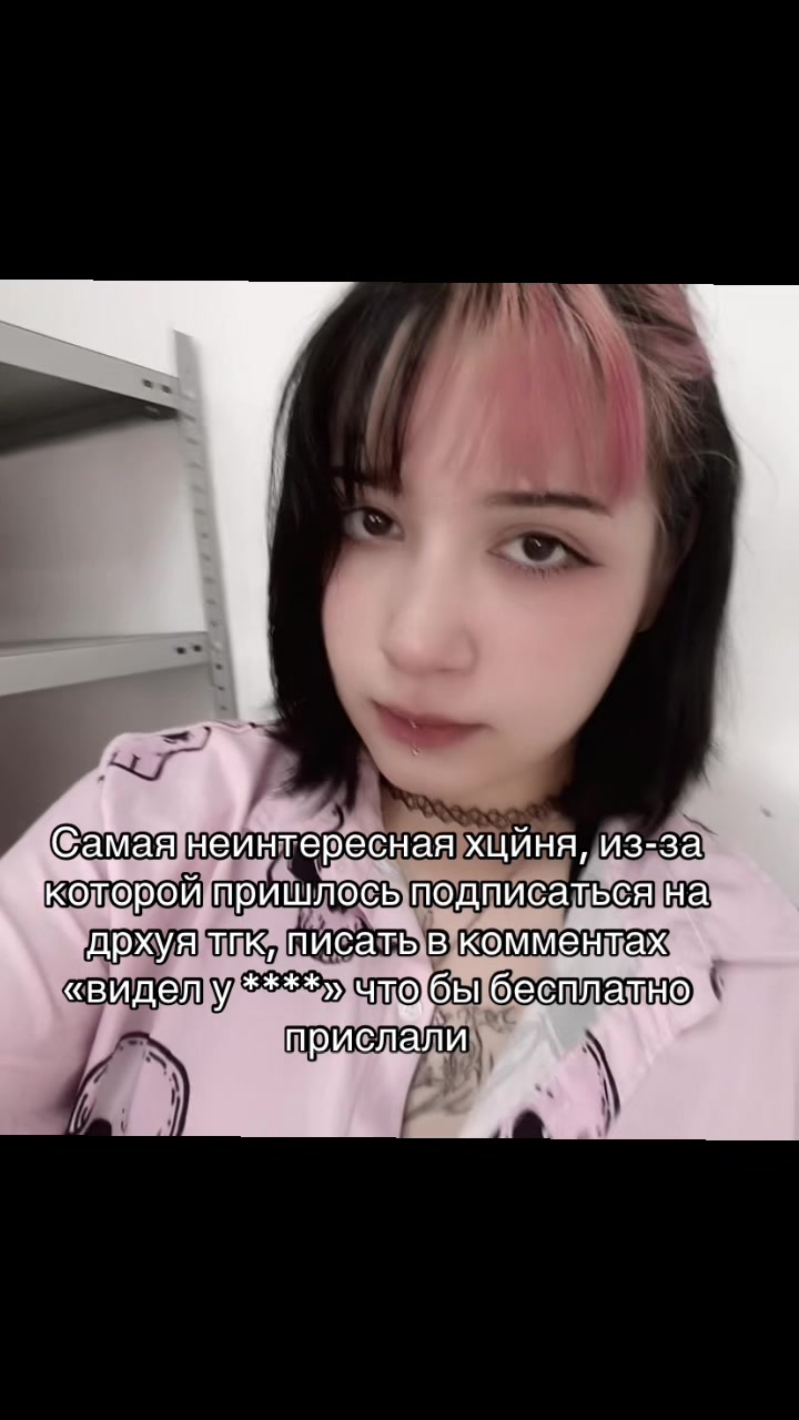 @асус