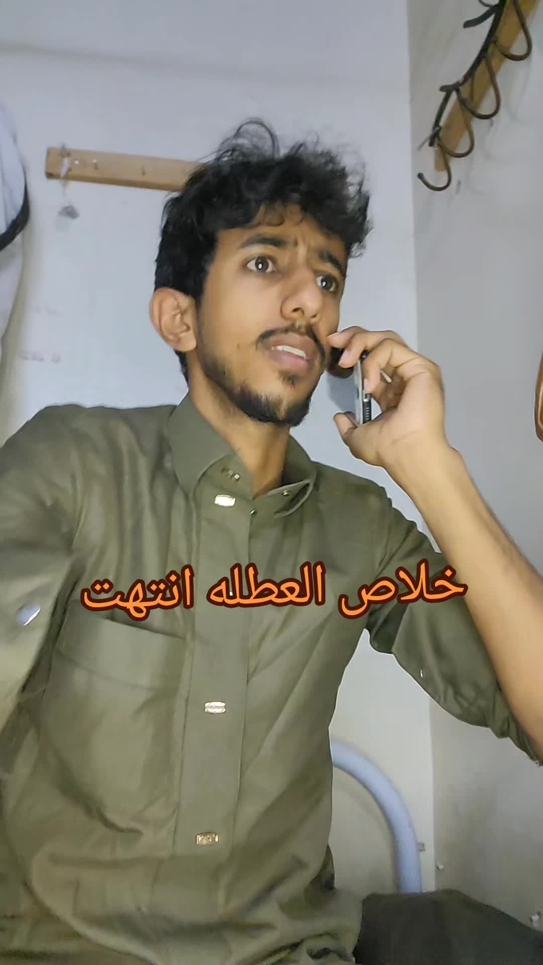 @فيوري