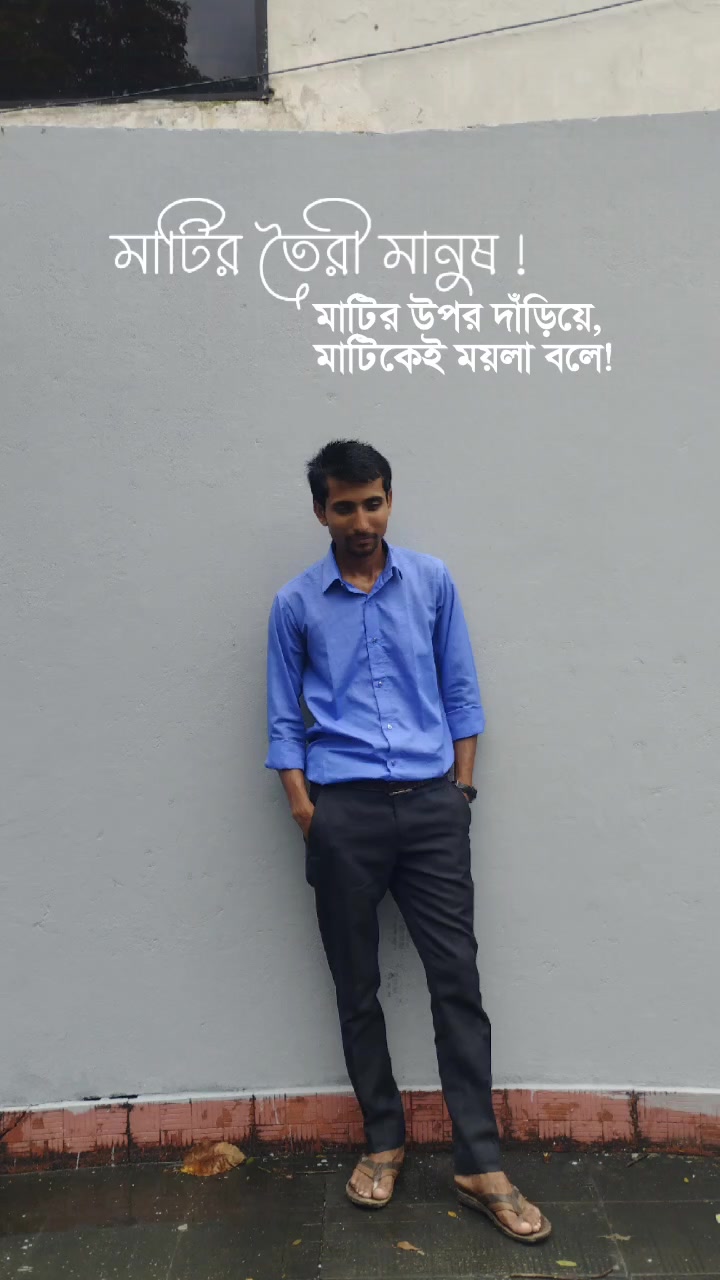 @RJ Rahul