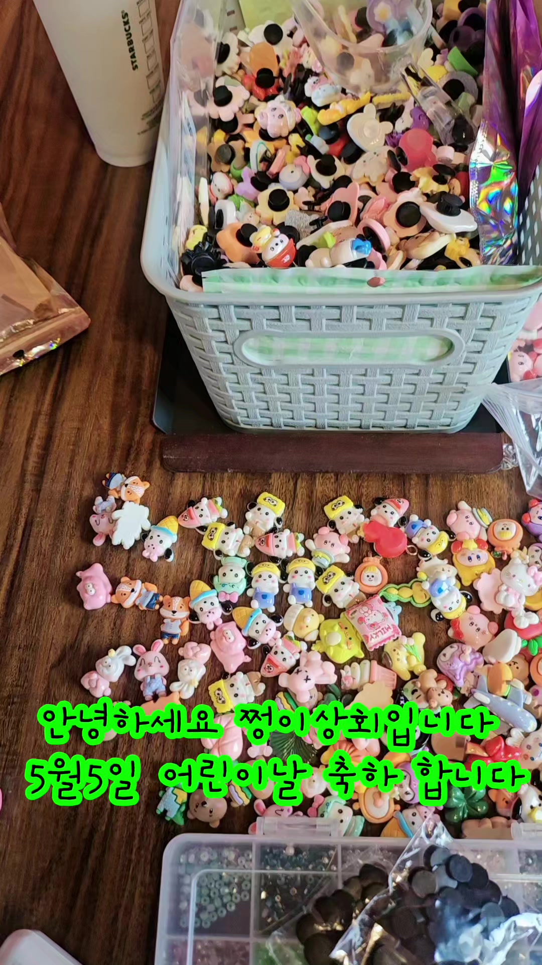 @🐳한컵마켓🐳.🐜