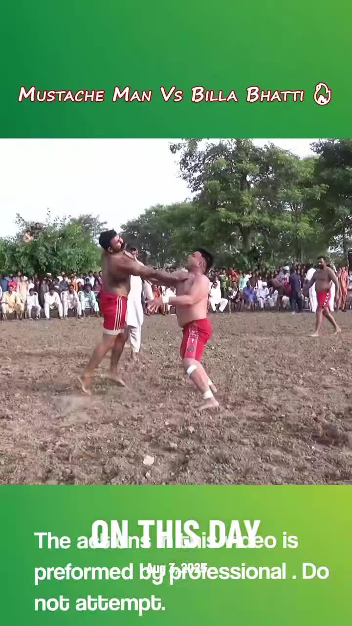 @Punjab Kabaddi