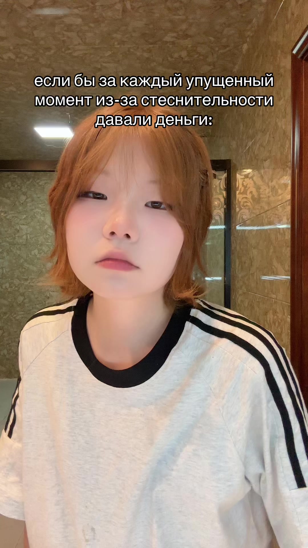@сеня камикадзе