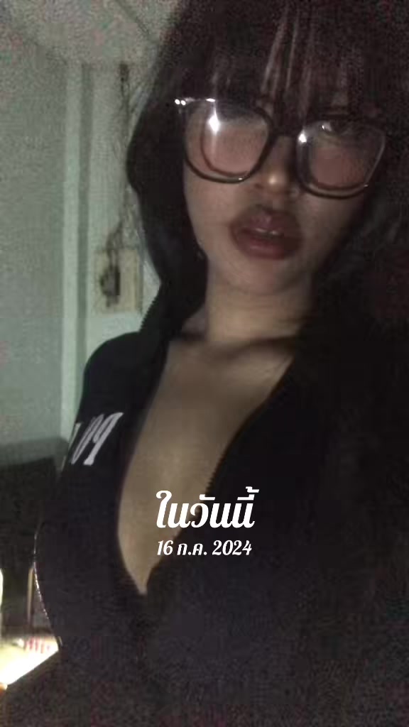 @อยากกินหม่าล่า
