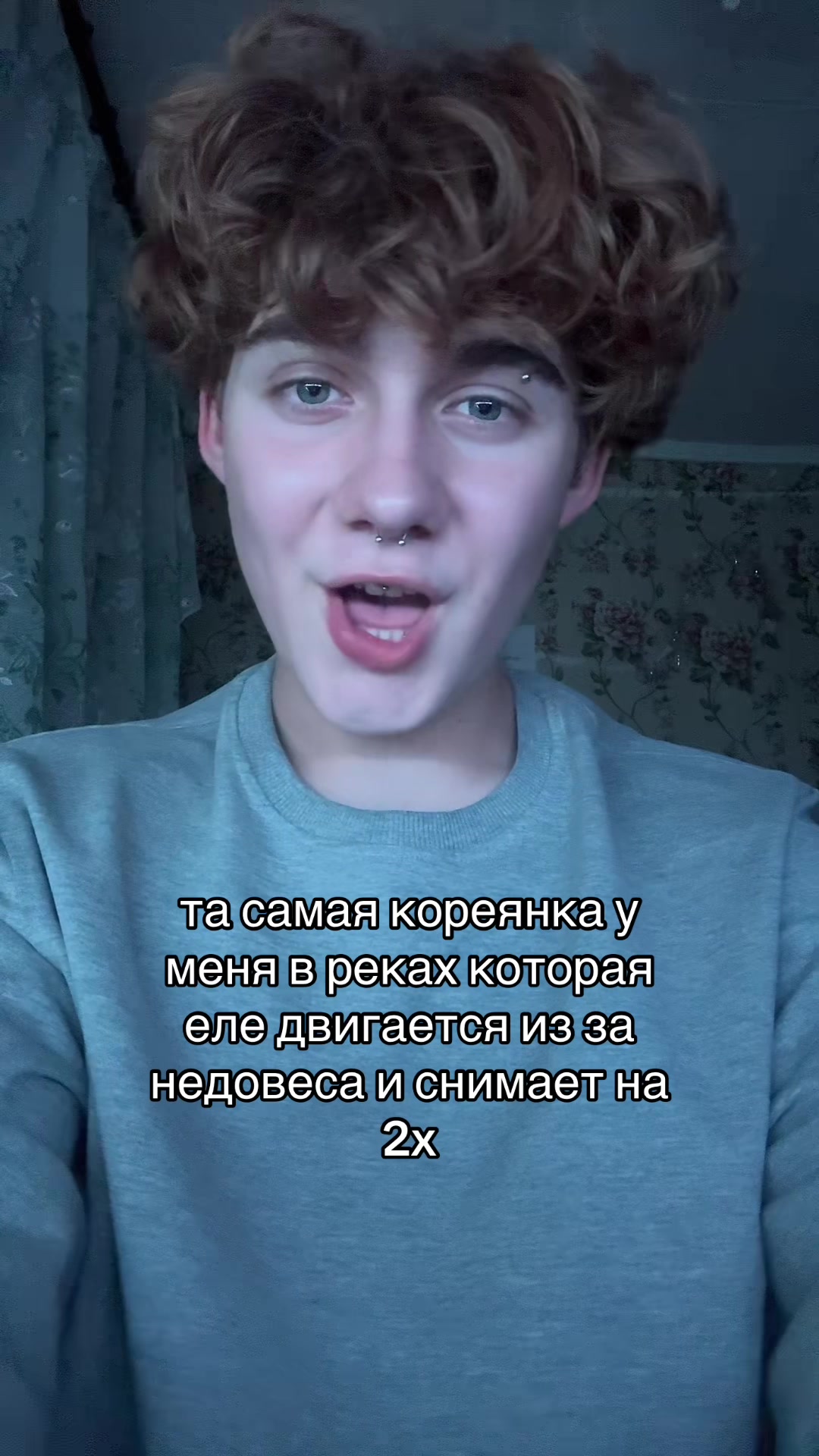 @Лёвенский