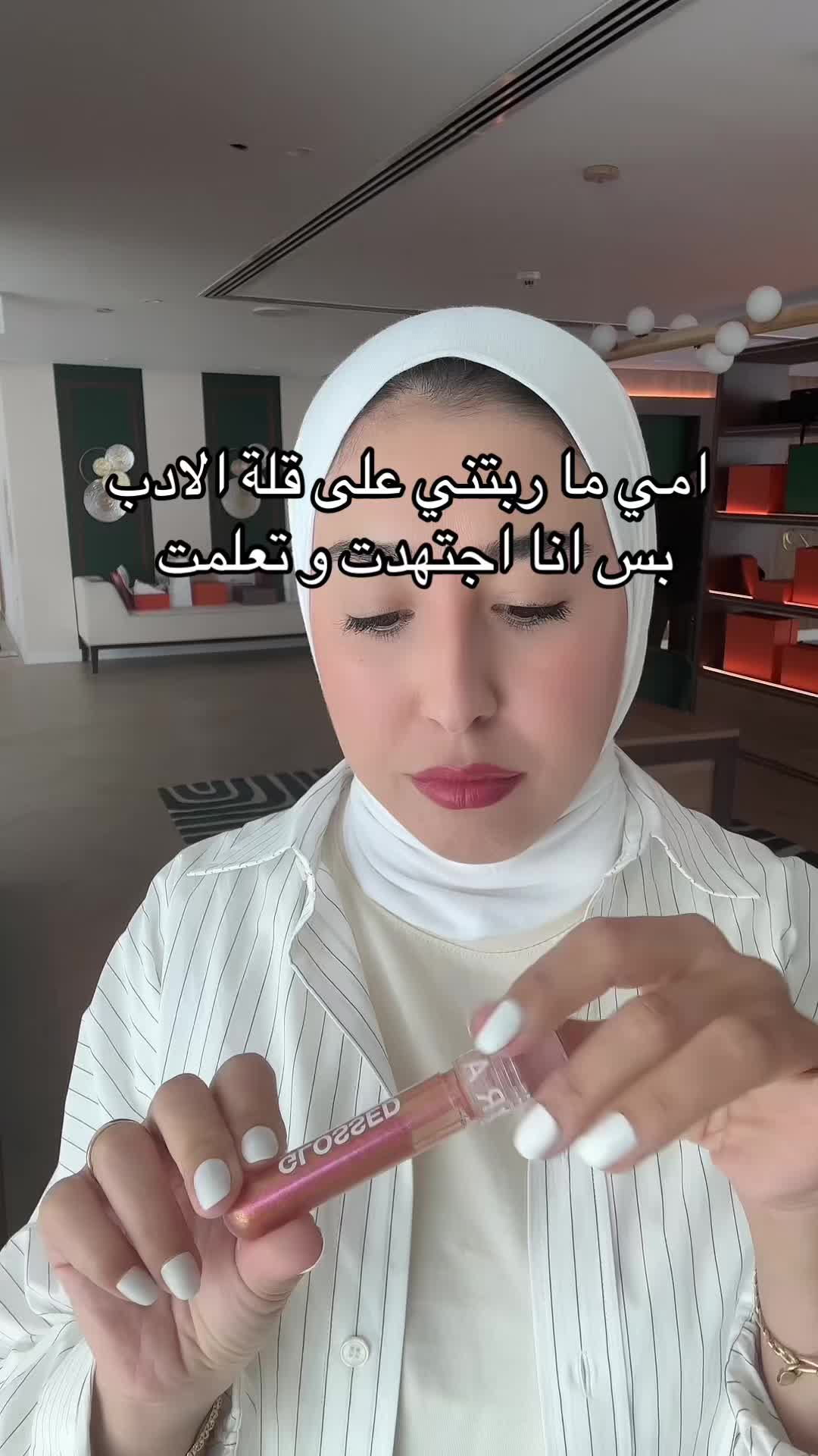 @كنزه 🇶🇦🇲🇦