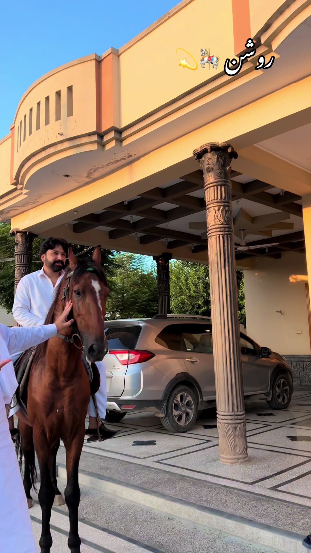 @Ch Umar Gujjar