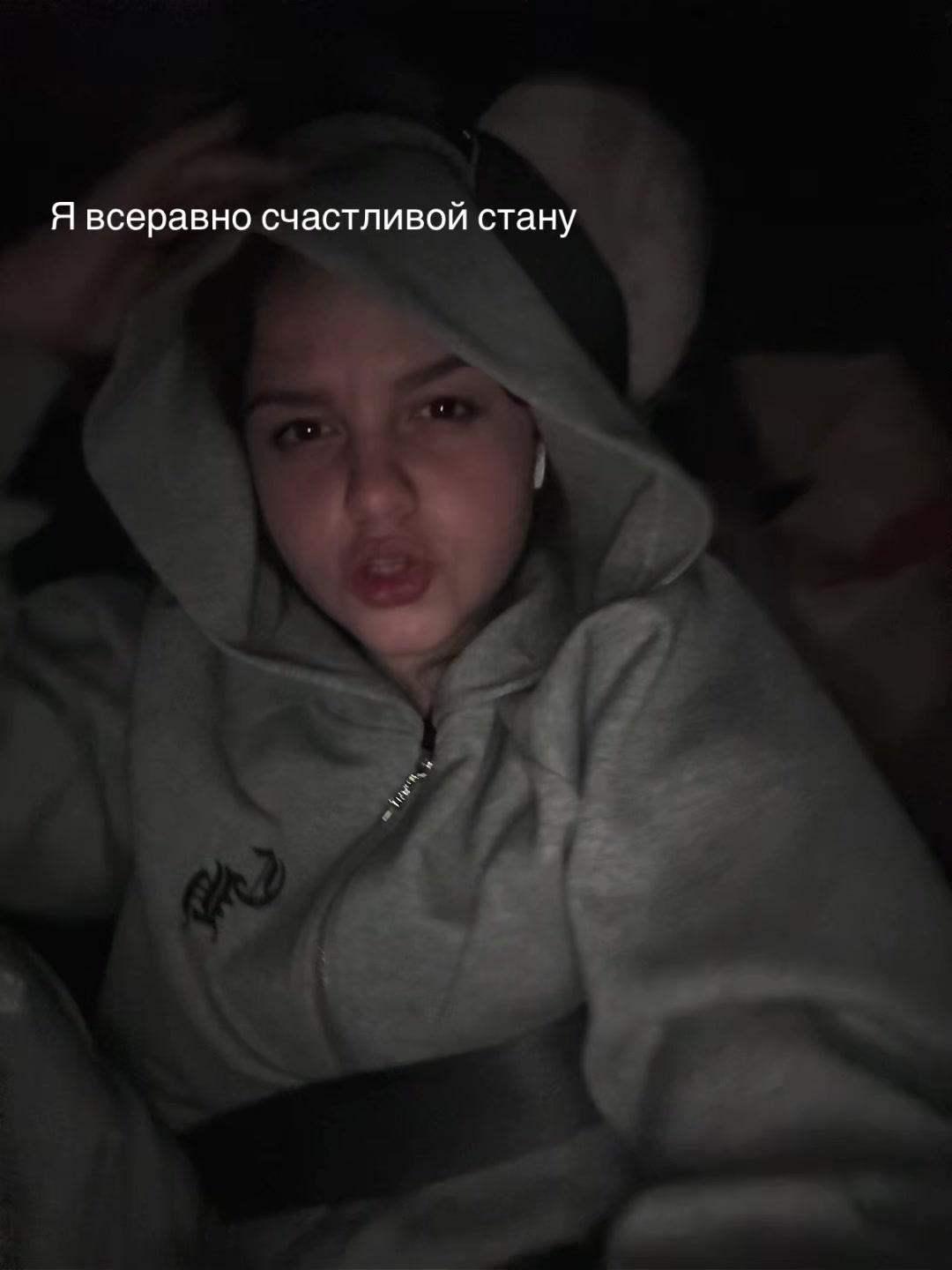 @Дашуля